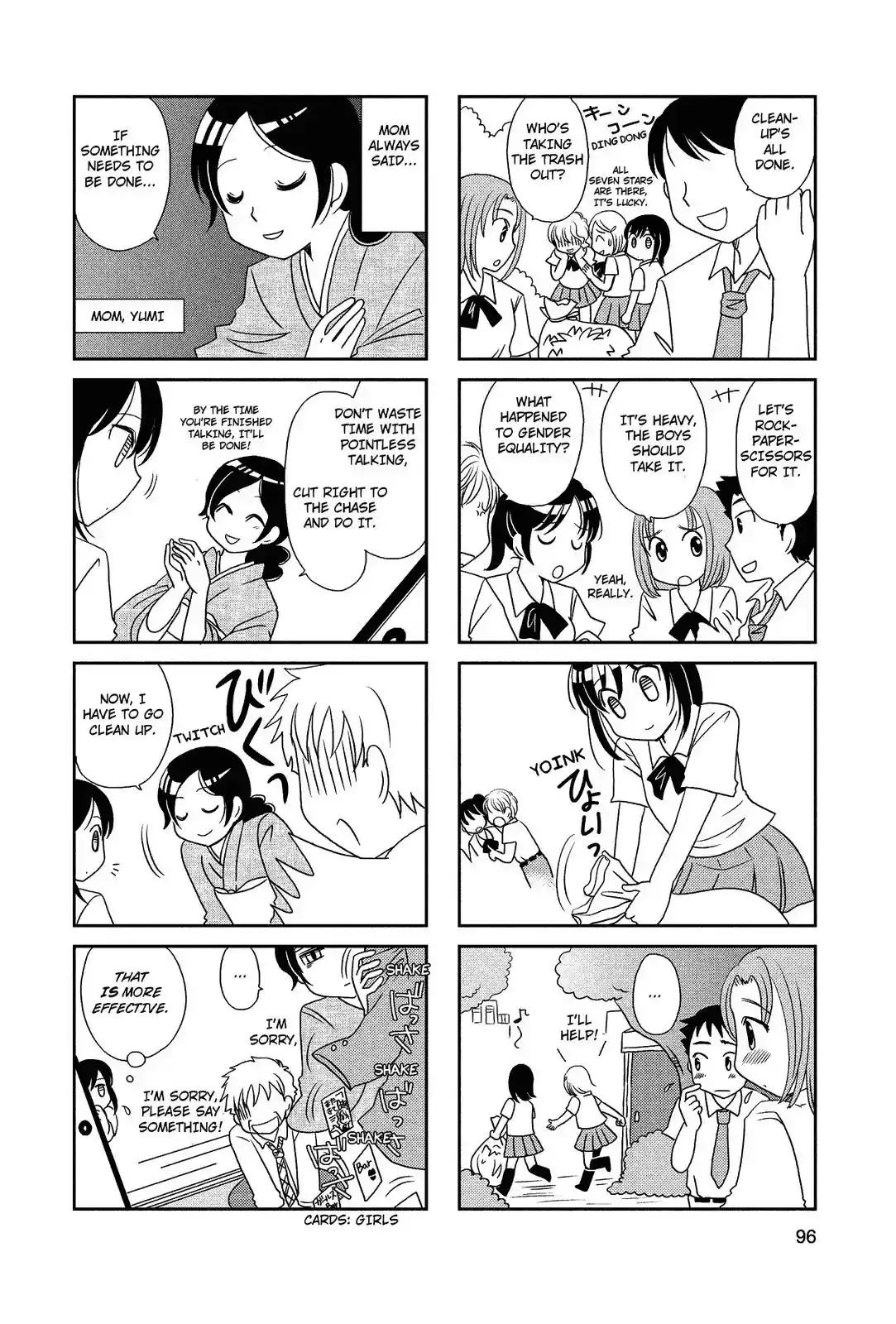 Morita-san wa Mukuchi Chapter 53 5